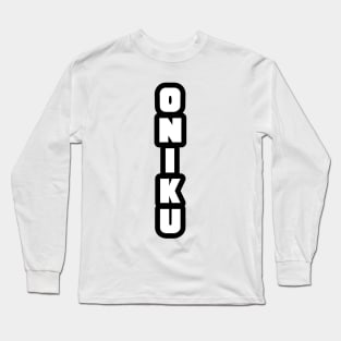 Hinata's Oniku Shirt for Cosplay (Version 2) Long Sleeve T-Shirt